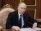 Запад способен сорвать долгосрочные планы Путина в Украине — Politico
