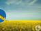 С Днем Государственного Флага Украины: красивые поздравления