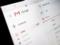 Взлом Google: владельцам миллиардов аккаунтов Gmail угрожают мошенники