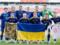 Матч Україна — Азербайджан у відборі ЧС-2026 відбудеться в польському Кракові