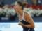 Украинская теннисистка Костюк преодолела первый круг US Open-2025