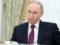 Трое из четырех американцев считают, что Путин не будет соблюдать мирное соглашение с Украиной — опрос