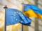 СМИ: ЕС обсуждает создание буферной зоны в Украине