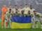 Шахтар дізнався своїх суперників у основному етапі Ліги конференцій