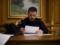 Президент подписал закон о политике нацпамяти