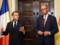 Франция и Германия усилят ПВО Украины