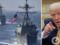 Трамп может готовить военное вторжение в Венесуэлу – СМИ