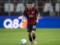 Milan Vidmoviv Bournmut in the Transfer Zakhisnik