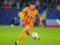 Kalarar wants the Orendwati Zakhisnik Shakhtar - Zmi