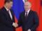 Путин прибыл в Китай - росСМИ