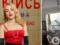 God saved: Elena Topol spoke about the amazing circumstance that saved her life during the arrival opposite the apartment