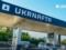 Ukrnafta развивает мультиканальность сервисов и наращивает нетопливные продажи