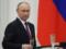 Большинство россиян не смогли назвать достижения РФ при правлении Путина