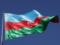 Азербайджан обвинил Россию в масштабной информационной атаке