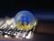 В Украине появятся налоги на криптовалюту: нардепы приняли важный законопроект