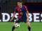 Barcelona cut a pyvezakhisnik