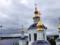 Какой праздник отмечают 5 сентября: все об этом дне