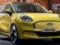 Самый дешевый кроссовер Ford вышел на рынок в новой модификации