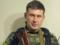 Актер Алексей Тритенко рассказал о службе в ВСУ