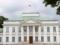 Дрон над зданиями правительства Польши: найдены причастные