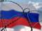 Российские научные экономисты заявили об остановке экономического роста в РФ