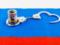 Германия кардинально изменила позицию по использованию замороженных активов России — Bloomberg