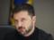  Россия должна почувствовать последствия : Зеленский назвал три условия, которые остановят агрессию России