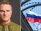 Евгений Рыбчинский отказался от работы в России за $100 тысяч в месяц: кем ему предлагали стать