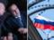 Абсурд дня: в РФ назвали бокс  истинно русским видом спорта 