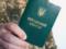 Группа неизвестных напала на ТЦК в Ивано-Франковской области: все подробности