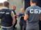 Раскрыты масштабные мошеннические схемы с квартирами умерших одесситов
