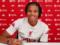 NSUMOA PIDSISHING PERSHEN Professional Contract IZ Liverpool