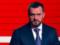 Минюст начал процесс конфискации активов экс-главы МВД Захарченко