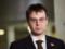 Финкомитет рекомендует принять законопроект о создании Национального учреждения развития — Гетманцев