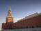 Russians have developed a plan for confiscating Western assets - Bloomberg