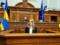 Разрыв в расходах госбюджета на оборону: Пидласа рассказала, где сейчас будут брать деньги на зарплаты военным