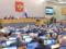 РФ урезает госпрограммы и финансирует пропаганду - СВР