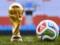 ФІФА презентувала офіційний м’яч чемпіонату світу-2026