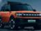 Новый недорогой внедорожник Ford выходит на рынок.