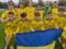 На евротурнире сборная Украины U-17 в квалификации одержала первую победу