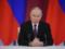 Путин пытается заставить США отказаться от поставок Tomahawk Украине, – ISW