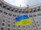 Кабмин одобрил законопроект о увеличении расходов на 317 млрд грн