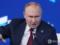 Путину осталось недолго: какие пророчества о его смерти сделали экстрасенсы, Зеленский и искусственный интеллект