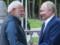 Моди подтвердил приверженность Индии в укреплении связей с Россией — Bloomberg