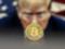 Новые заявления Трампа обвалили рынки: Bitcoin и акции резко упали