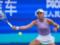 Стало известно, сумела ли Стародубцева пробиться в основную сетку WTA 500