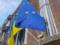 ЕС приблизился к решению проблемы репарационного  кредита  Украине - СМИ