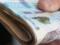 Украинцам рассказали, как получить базовую соцвыплату: сколько денег дадут