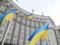 В МИД Украины прокомментировали освобождение израильских заложников