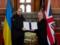 100-летнее партнерство между Британией и Украиной: соглашение в силе